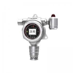 在線式氯乙烯檢測(cè)儀MIC-500S-C2H3CL