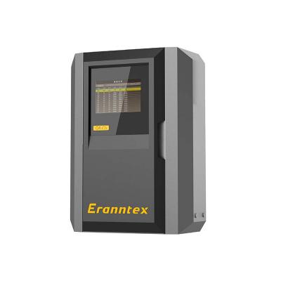 在線式差分紫外光譜分析儀