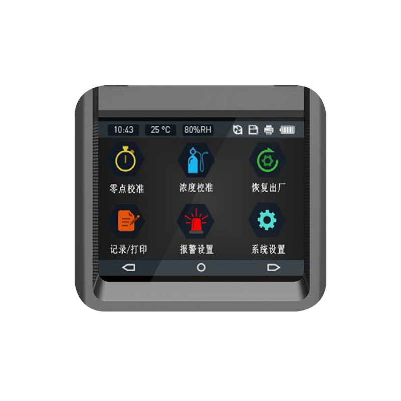 哪些因素影響VOC檢測儀的讀數？