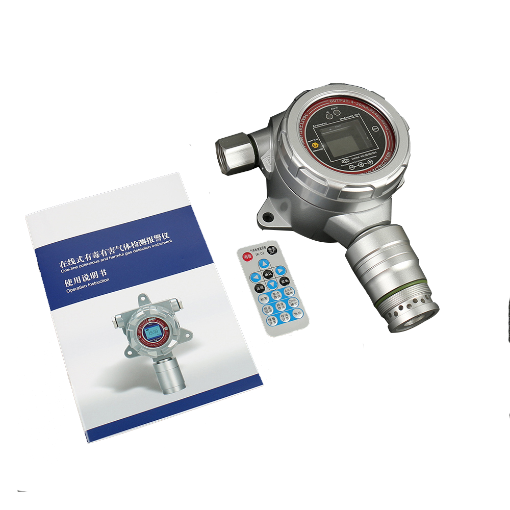 氣體檢測儀的安裝位置是在哪? 氣體檢測儀的安裝位置是在哪?