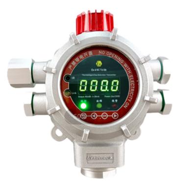 工業及商業用途點型可燃氣體探測器 